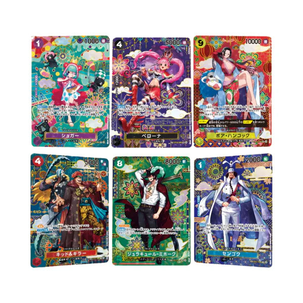 One Piece Card Game: OP-14 – The New Chapter Begins Booster Box – INGLISH