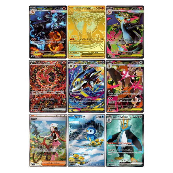 Pokémon Inferno X Korean Booster Box | Rylux TCG