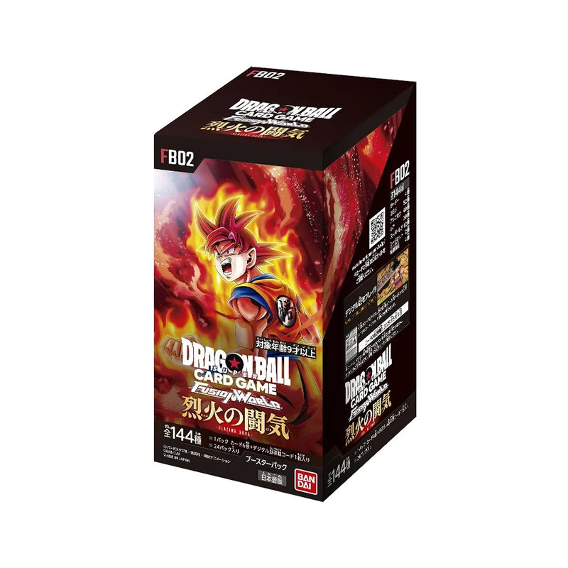 FB02 – Blazing Aura Japanese Booster Box | RyluxTCG