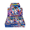Pokémon TCG: Ninja Spinner Booster Box (M4) – Japanese