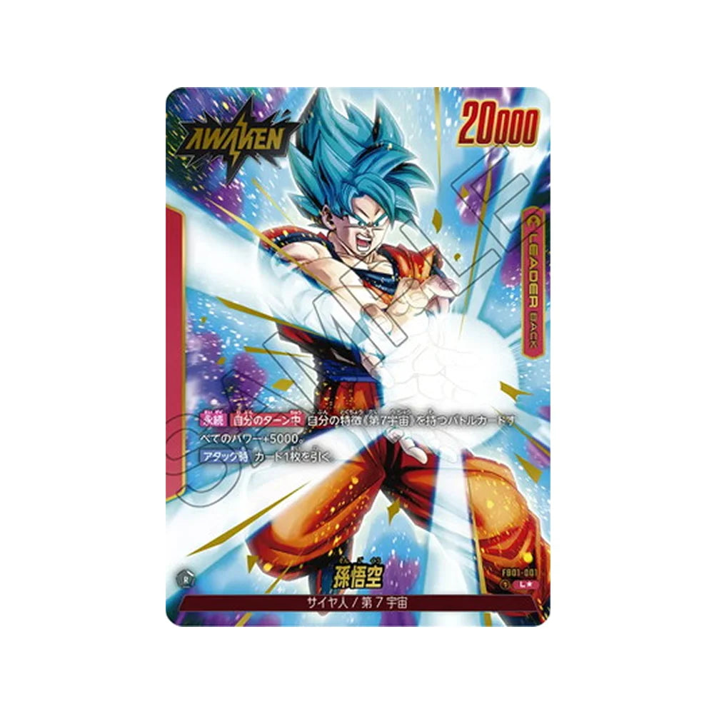 FB01 – Awakened Pulse Japanese Booster Box | RyluxTCG