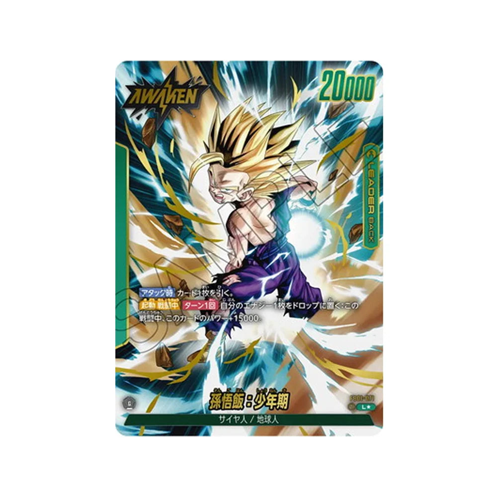 FB01 – Awakened Pulse Japanese Booster Box | RyluxTCG