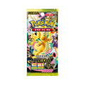 Pokemon card Mega Dream Ex Booster Pack M2A - Korean Cards