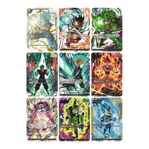 FB02 – Blazing Aura Japanese Booster Box | RyluxTCG