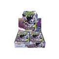 Pokemon Abyss eye M5- Japanese Booster Box