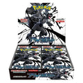 Pokemon Black bolt japanese - Booster box