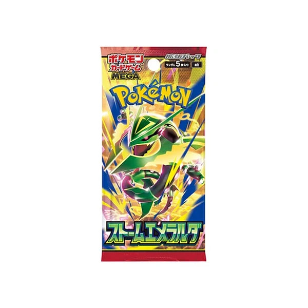 Pokémon TCG: Esmerasd Storm Booster Box (M6) – Chinese