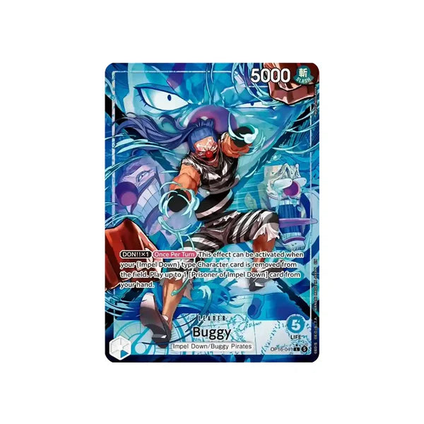 One Piece Card Game: OP-16 – The Time of Battle Booster Box – Japanese