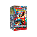 Pokmeon Mega Brave - Korean Booster Box