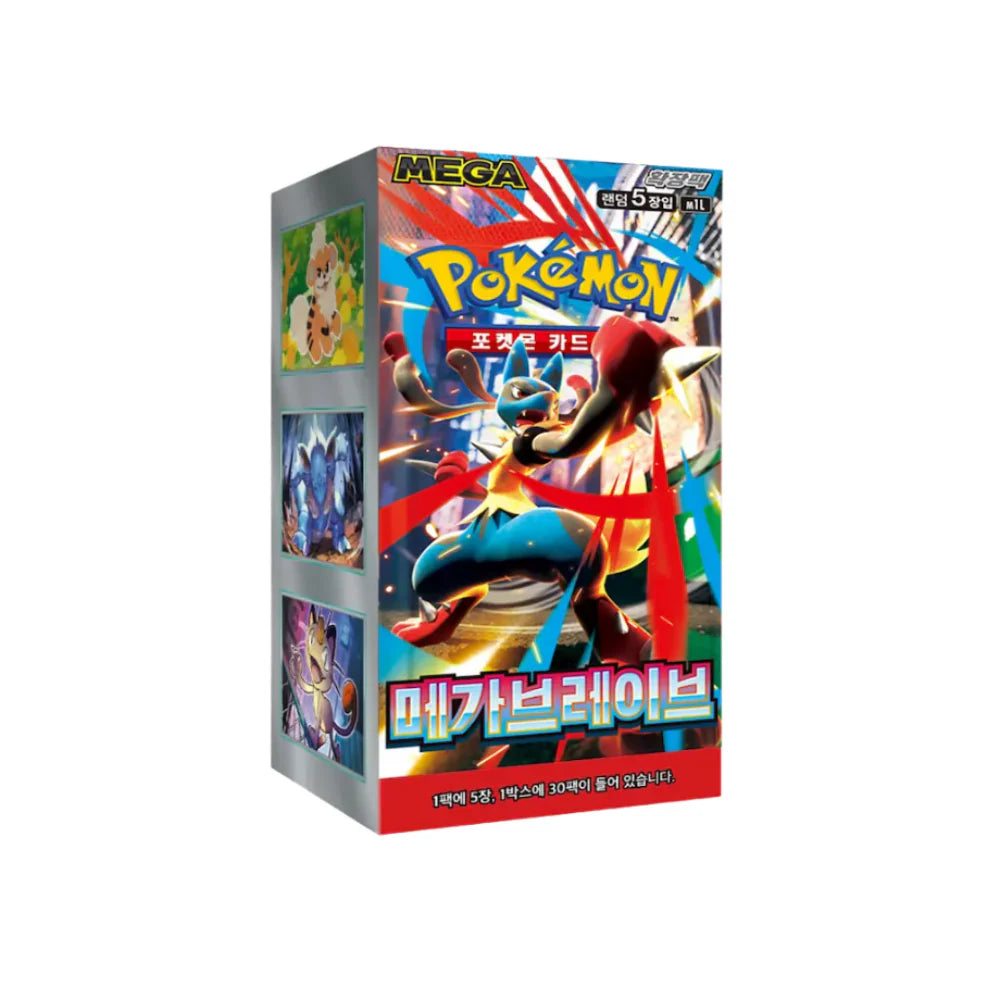 Pokmeon Mega Brave - Korean Booster Box