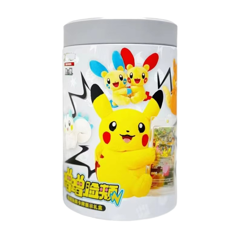 Pokemon Electric Plush Display Gift Box