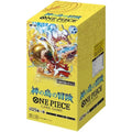 One Piece The Adventure of God's Island OP15 Japanese
