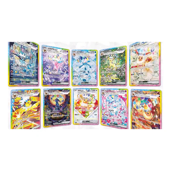 Pokemon Pin Set Terastal Gathering CSV9.5C - Chino
