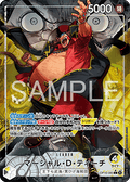 Marshall.D.Teach (OP16-080) V.2 Alternate Art – One Piece Card Game – OP16 | RyluxTC