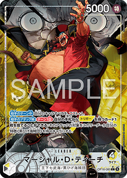 Marshall.D.Teach (OP16-080) V.2 Alternate Art – One Piece Card Game – OP16 | RyluxTC