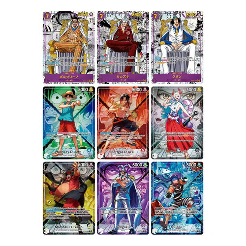 One Piece Card Game: OP-16 – The Time of Battle Booster Box – Japanese