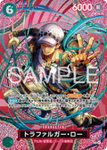 One Piece Trafalgar Law (OP13-031)