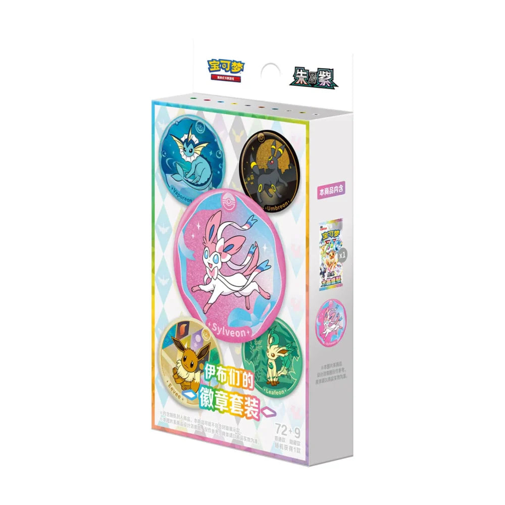 Pokemon Pin Set Terastal Gathering CSV9.5C - Chino