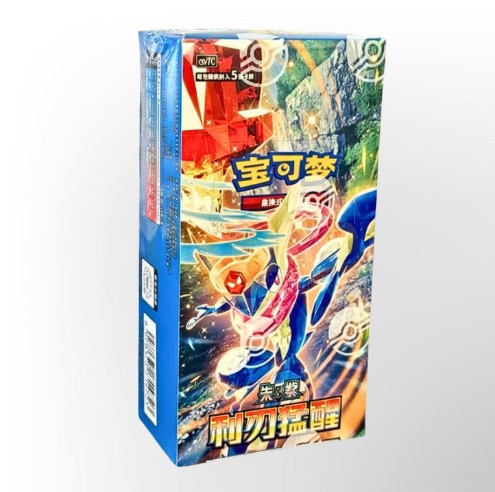 Pokemon Blade Awakening csv7 C Simplified Chinese Booster Box