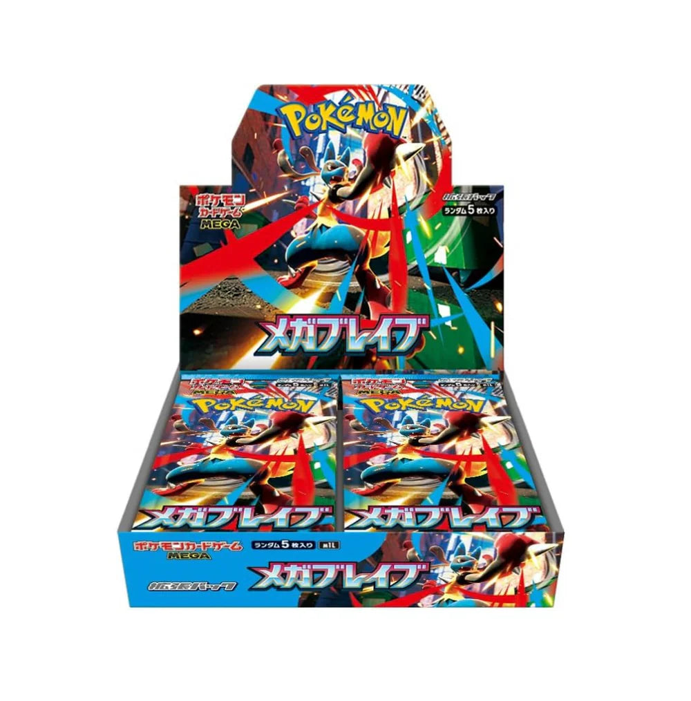 Pokemon Mega Brave - Japanese Booster Box