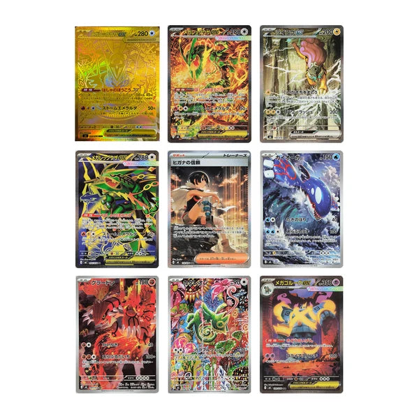 Pokémon TCG: Esmerasd Storm Booster Box (M6) – Chinese