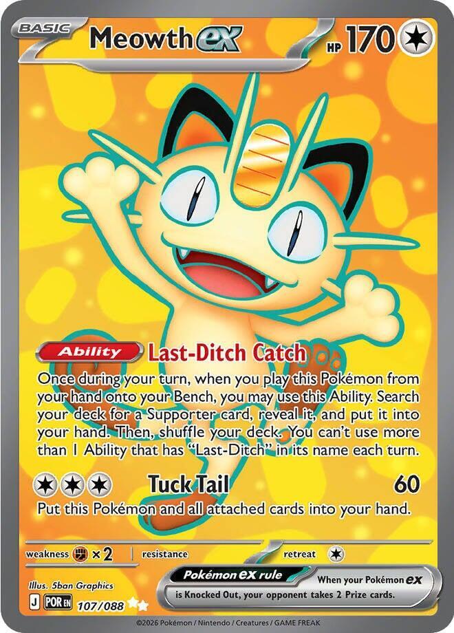 Pokemon Perfect Order Booster Box (18 Boosters)