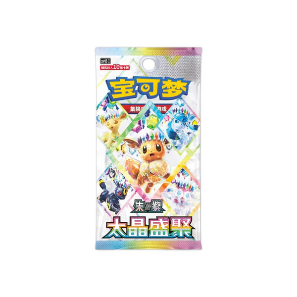Pokemon Pin Set Terastal Gathering CSV9.5C - Chino