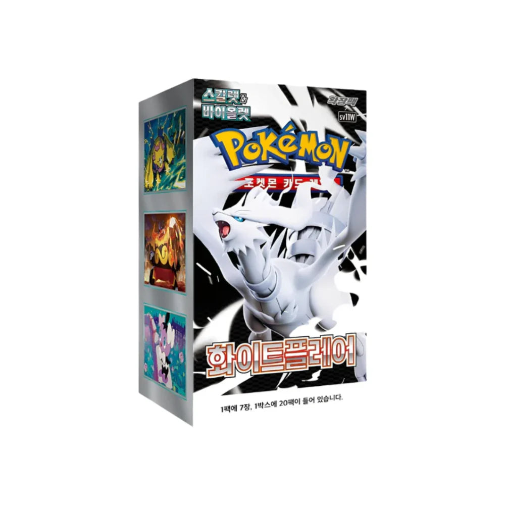 Pokemon White Flare - Korean Booster Box