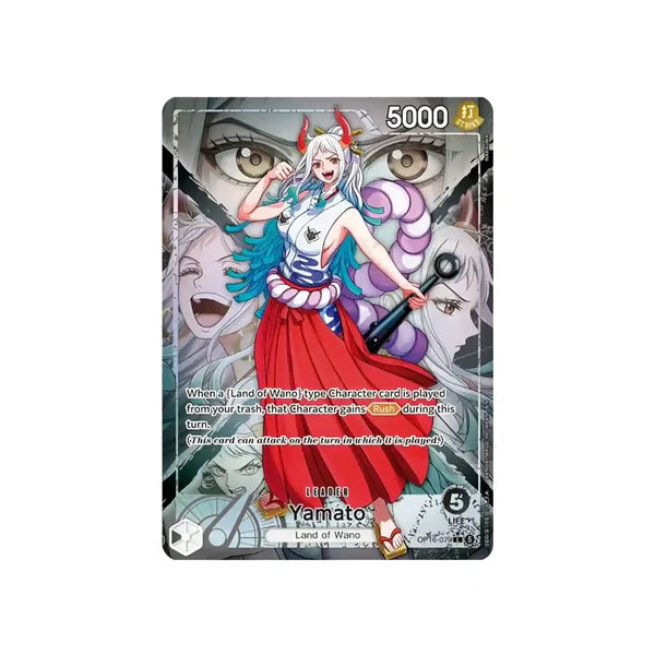 One Piece Card Game: OP-16 – The Time of Battle Booster Box – Japanese